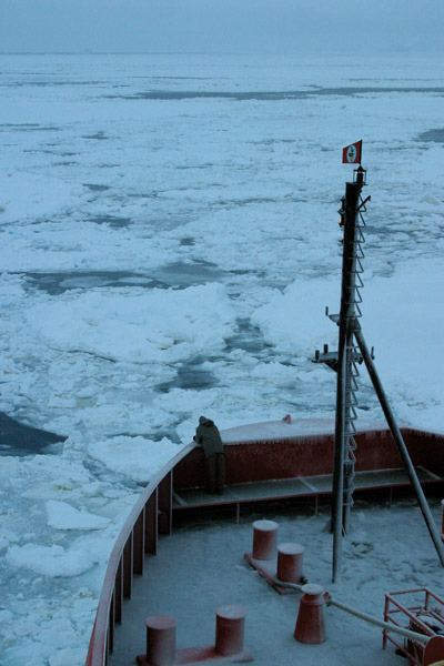 Photo of NBP breaking ice